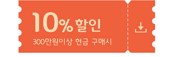 10%