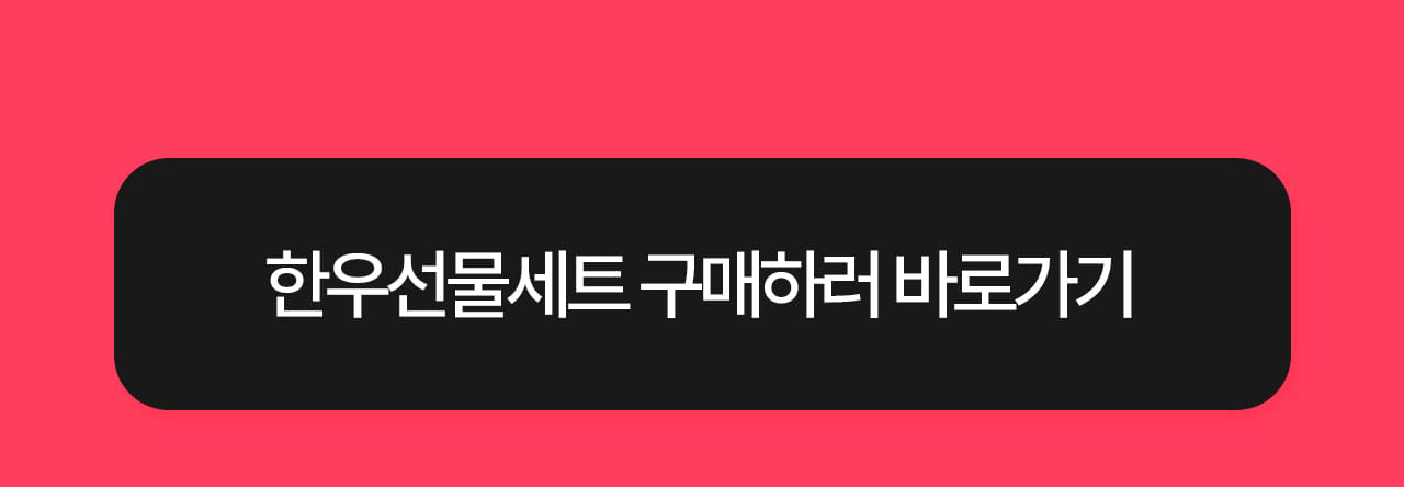 상단