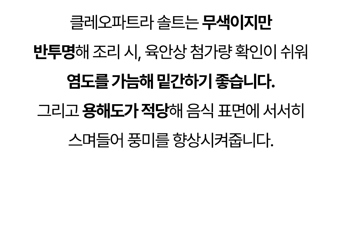 잠깐